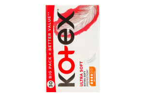 Прокладки гигиенические Нормал Ultra soft Kotex 30шт