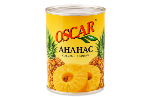 Ананас кольцами в сиропе Oscar foods ж/б 565г