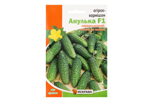 Насіння Огірок Анулька F1 5г Яскрава