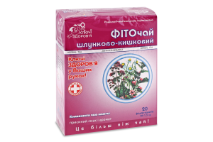 Фіточай №7 Ключі Здоров"я фіто шлунково-кишковий" пакет 1,5 г №20