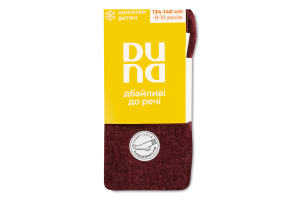 Колготки дитячі Duna №4465 134-140 бордовий