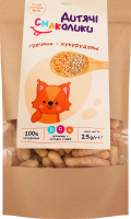 Сніданки сухі для дітей від 3років з кіноа, солодкою стевією та вітамінами Гречано-кукурудзяні Дитячі Смаколики д/п 25г