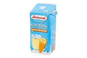 Коктейль молочный 2.5% ультрапастеризованный Сливочный пломбир Яготинське для дiтей т/п 200г