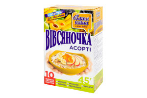 Каша швидкого приготування Вівсяночка Асорті Ваша каша к/у 10х45г