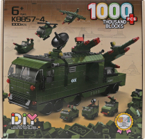 Конструктор для детей от 6лет 6в1 №K8857-4 Бронемашина Shantou Yisheng Trading Co. Ltd 1000эл