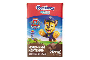 Коктейль молочний 2.3% стерилізований збагачений вітаміном D Шоколадний Ростишка т/п 212г