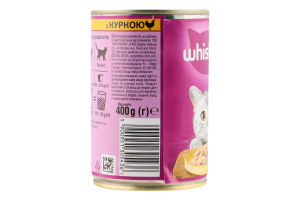 Корм консервований повнораціонний для дорослих котів З куркою в соусі Whiskas з/б 400г