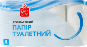 Папір туалетний 3-х шаровий Fine Life 8шт