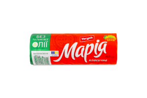 Печенье затяжное Мария классическая Yarych м/у 160г