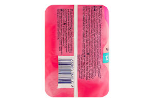 Прокладки гигиенические V-protection Ultra long+ Libresse 12шт