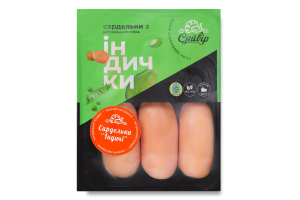 Сардельки Индюшачьи Сяйвір в/с кг