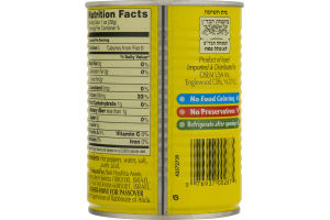 Osem Mediterranean Hot Green Peppers