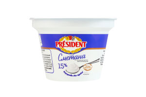 Сметана 15% President ст 180г