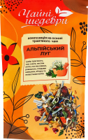 Смесь травяного чая с цветочным, фруктовым и плодово-ягодным чаем Альпийский луг Чайні шедеври д/п 50г