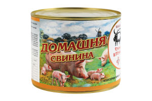 Свинина стерилізована Домашня Етнічні м'ясники з/б 525г