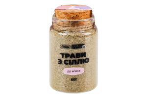 Травы с солью к мясу Zhygun Herbs с/б 60г