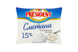 Сметана 15% President м/у 350г