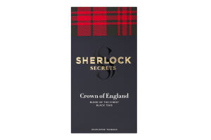 Чай Sherlock Secrets 22 шт. чорн. Корона Англії
