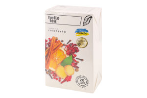 Чай пряний Глінтвейн Hello Tea к/у 20шт
