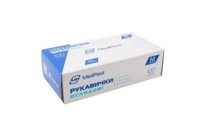 Рукавички оглядові нітрилові неопудрені нестерильні р.M 100шт MedPlast
