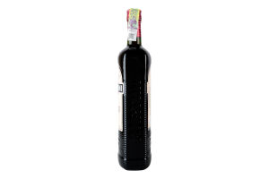 Вермут 1л 15% красный сладкий Rosso Martini бут