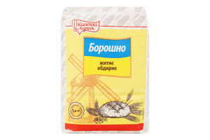 Борошно житнє Пікантна Кухня обдирне В*