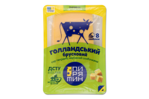 Сир 45% твердий нарізаний скибочками Голландський брусковий Пирятин лоток 150г