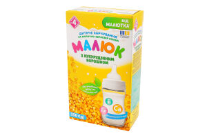 Харчування дитяче для дітей від 4міс на молочно-зерновій основі з кукурудзяним борошном Малюк к/у 350г