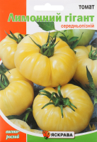 Насіння Томат Лимонний гігант 2г Яскрава