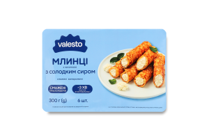 Млинці з начинкою з солодким сиром заморожені ТМ "Valesto" 0,3/14