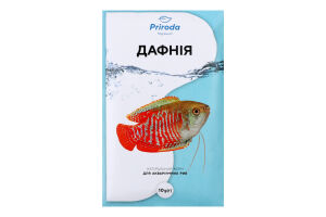 Корм для акваріумних риб Дафнія Природа м/у 10г