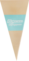 Морозиво пломбір цук.ріж.Крафтове110г