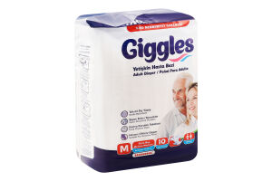 Підгузники д/дорослих медіум 85-125см 10шт Гіглс