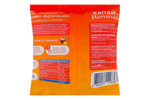 Пельмени замороженные Отдых Хапай и наминай Makey м/у 600г