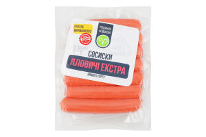 Сосиски варені Яловичі екстра Родинна ковбаска в/с в/у 0.33кг