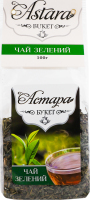 Чай зеленый Astara Buket Azercay м/у 100г