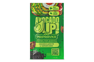 Приправа-топінг до всього Смажена цибуля&Чорний кмин Avocado up! Pripravka м/у 20г