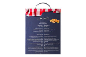 Вино 3л 12% червоне сухе Vino D`italia Rosso Giacondi к/у