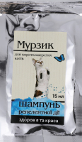 Шампунь д/короткошерстих котів Мурзик репелентної дії 15мл саше ПроВет