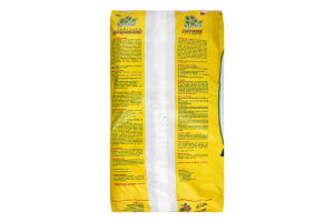 Субстрат Універсальний на основі торфу 20л Флоріо