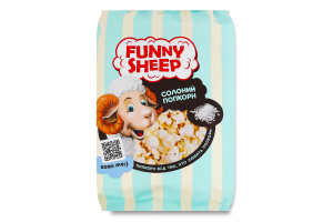 Попкорн солоний Funny Sheep м/у 90г