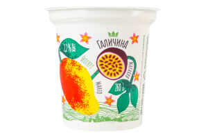 Йогурт 2.2% десертный с наполнителем Манго-маракуйя Галичина ст 260г