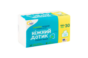 Полотенца бумажные листовые 2-х слойные 190х200мм Ніжний дотик 130шт
