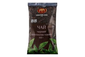 Чай чорний крупнолистовий Золотий слон м/у 100г