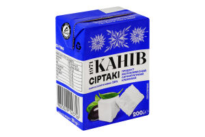 Продукт сырный 50% молокосодержащий мягкий кремовый Сиртаки Канів 1971 т/п 200г