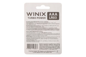 Батарейка щелочная AAA 1.5V LR03 Turbo Power Winix 2шт