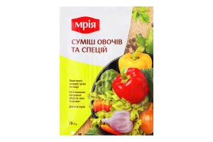 Суміш овочів та спецій Мрія м/у 20г
