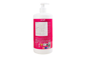 Шампунь Amalfi Pro hair Intense Shine з дозатором