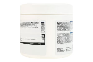 Добавка дієтична в порошку Natural Аргінін OstroVit 210г