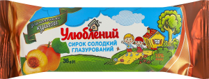 Сырок глазированный 15% сладкий с кусочками кураги Улюблений м/у 36г
